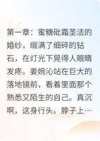 纪总，你儿子喊你回家跪榴莲